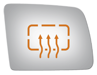 SIDE VIEW MIRROR HEATED